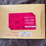 Citysuper, logon, cookedeli gift card/現金卡