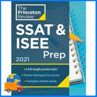 มาตรฐาน จาก  PRINCETON REVIEW THE: SSAT & ISEE PREP 2021