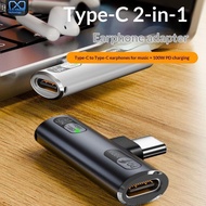 BAK PD100W USB 3.2 Type C To Type C Adapter Fast Charging Type C Headphone Adapter USB C Audio Conne