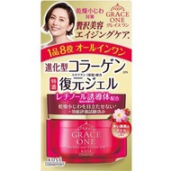 (Black Friday照價再9折)日本Kose Grace One 特濃10倍膠原蛋白EX保濕修護凝露面霜 Perfect Gel Cream EX 100g 改善細紋 #000