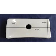 KiaQuest ECONAX TC3325P Cistern Lid - White