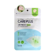 [Olive Young] Care Plus Spot Cover Patch Calming (96 Patches)