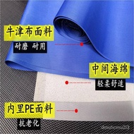 Trampoline Accessories Children's Trampoline Cover Protective Cover Edge Protection Sponge Edge Peripheral Ring Cloth Co