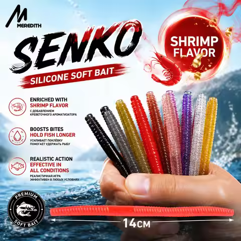 MEREDITH Senko Worms 140mm 5.3g 10pcs Artificial Worm Baits Silicone Fishing Lures Crankbait Fish At