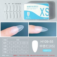 Soft GEL Extension Price & Voucher Oct 2026 | BigGo Philippines