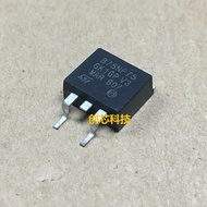 YTH B75NF75 STB75NF75L New Ones