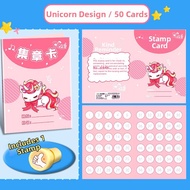 Childrens Reward Stamp Collection Book
