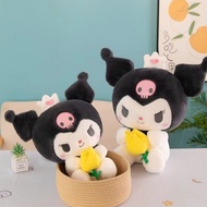 【Special Offer】Tulip Kuromi Plushie Holding Flower Kuromi Plush Toy