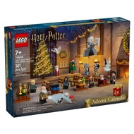 LEGO Harry Pottertm Advent Calendar 2024 76438