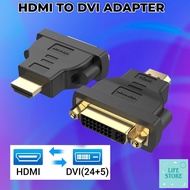 LIFE! HDMI Male to DVI (24+5) Female Bidirectional Converter HDMI to DVI Adapter 1080P 60Hz-AIKB0