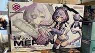日版 30分鐘少女戰線 梅倫賈 [A色] 30MS SIS-J00 MERUNJA [COLOR A] 30分鐘 少女戰線 梅倫賈