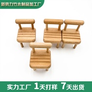 Solid Wood Stool Mobile Phone Stand Stand Solid Wood Mini Cell Phone Bracket Mobile Phone Stand Stan