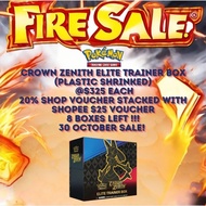 Pokemon Crown Zenith Elite Trainer Box ETB