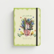 RA PLANNER 2026 | 1 Year Agenda Book | Undated Planner | Book Only