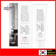 Dr.Althea 147 Barrier Cream 50ml dr.althea