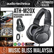 Audio Technica ATH-M20x Professional Monitor Headphone (Audio-Technica ATH M20x)
