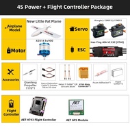 Fat Soldier FPV Fixed Wing Remote Control Plane Long Duration