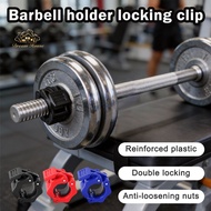 25mm Weight Lifting Collar Clip Lock / Dumbbell Barbell Bar Fixing Clips / Weight Bar Clamp