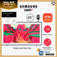 Samsung (43/55/65 Inch) The Frame LS03 QLED 4K Lifestyle Smart AI TV | QA65LS03DAKXXM  televisyen 电视