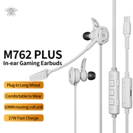 [Snag] หูฟัง PLEXTONE M762 PLUS สำหรับเล่นเกมพร้อมอินเตอร์เฟซหูฟังแบบใช้สาย Type-C27W PD ชาร์จเร็ว