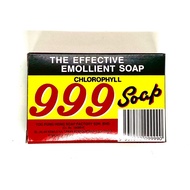 999 Soap (EMOLLIENT SOAP)Sabun mandi The effective emollient soap