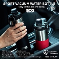 HL007 SOG 530ML 304 Stainless Steel Insulated Water Bottle Large Capacity Portable Travel Mug