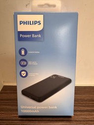 Philips 10000mAh 萬用充電器