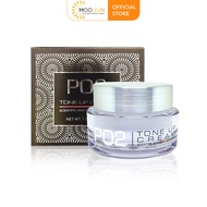 Oroche Po2 Tone Up Cream 50g Korean