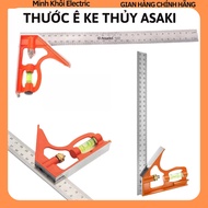 Asaki AK-2592 water vise ruler, right angle ruler, water angle ruler, long angle ruler, square ruler
