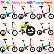 Sooibe 007 Pro 14" Children Kids Foldable Bike with Training Wheels Folding Bicycle Foldie Bifold 14