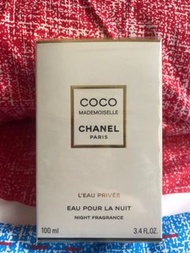 Chanel Coco Mademoiselle 100ml香水