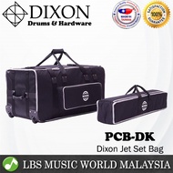 Dixon PCB-DK Drum set & Hardware Bag for Jet Set TAMA Club Jam Ludwig Breakbeats and Pearl Midtown