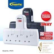PowerPac Multi Plug Extension Adapter with 3 Way adapter, 3 way Socket Adaptor (PP273)