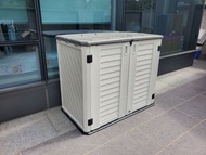 UHOME G05 waterproof Single-Storey HDPE Outdoor Storage 戶外防水儲物櫃
