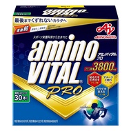 Amino Vital Pro 專業級氨基酸運動補劑 132g  4.4g×30支