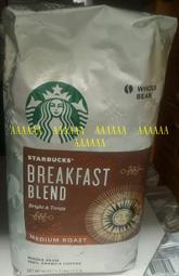 COSTCO好市多代購商品(STARBUCKS 星巴克 早餐綜合咖啡豆,1.13公斤/包,售價為770元)可代磨成咖啡粉