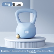 Butt Toning Kettlebell 5kg