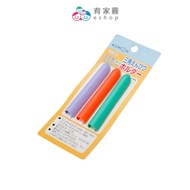 [Japan KUMON] Triangle Pencil Extension Rod|Preschool 2~6 Years Old Dedicated Made In Japan|Yuan esh
