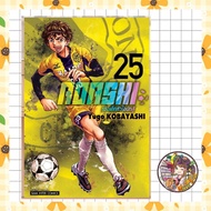 Aoashi The Heart Of The Fighter Volumes 1-25 New