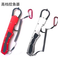 Aluminum Alloy Stainless Steel Fish Controller Fish Control Pliers Lightweight Fish Catcher Fish Cla