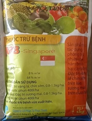 Thuốc trừ bệnh M8 Singapore màu xanh khối lượng 1kg.