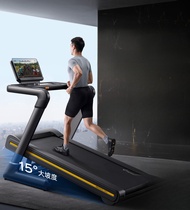 X5 Large Slope Knee Pads Treadmill Home Use Shock Absorption Climbing Weight Loss Silent Gym Special