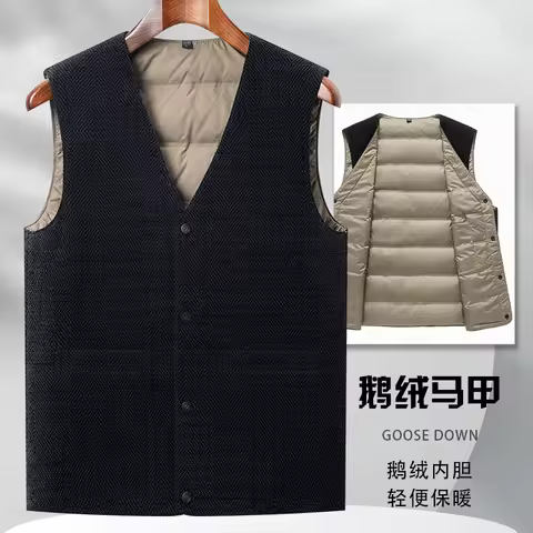 Lightweight 90% Goose Down Vest 2025 Autumn Winter Men Classic V-Neck Warm Waistcoat Male Single Bre