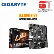 GIGABYTE H410M H V2 LGA1200 Motherboard BUNDLE CPU INTEL G6405 / I3-10100F / I3-10105 / I5-10400 / I5-10400F