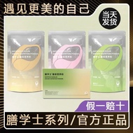 Meal Replacement Powder Meal Bachelor Meal Nutrition Powder Meal Bachelor Nutrition Powder 12.17