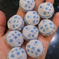 Glutinous Rice Fragrant Pu'er Cooked tea 500g pu er tea