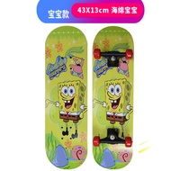 Beginner Skateboard Children's Four-Wheel Scooter Flash Youth Professional Double Rocker Children Adult Male and Female Students