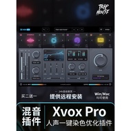🎛️ PLUGIN 120 | 🎤 Xvox Pro AI Vocal FX 🔥 One-Click Mix, Auto-Tune, Reverb, EQ | MICHIGO STUDIO