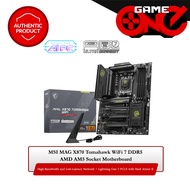 MSI MAG X870 Tomahawk WiFi 7 DDR5 AMD AM5 Socket Motherboard