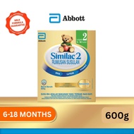 SIMILAC 2 2-FL STEP 2 (6-18M) BIB (600G)